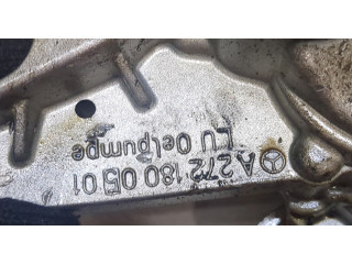 Масляный насос       