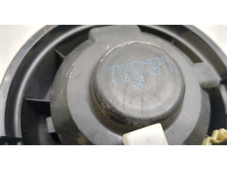 Моторчик печки Mitsubishi Colt 2004-2008