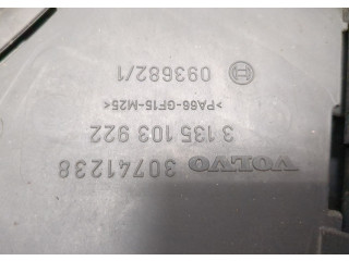 Вентилятор радиатора  Volvo XC70 2002-2007           