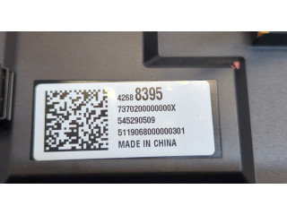 Дисплей мультимедиа  Buick Encore 2016-2022 42688395       