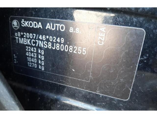 Блок управления двигателем Skoda Kodiaq