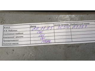 Форсунка топливная Volkswagen Golf 4 1997-2006