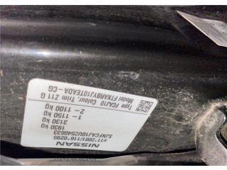 Замок багажника Nissan Qashqai 2006-2013