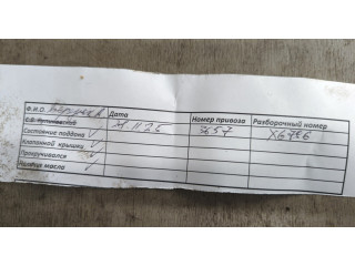 Форсунка топливная Opel Antara 2006-2015