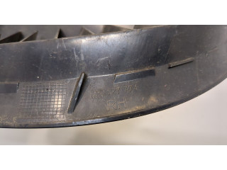 Решетка радиатора Mitsubishi Colt 2004-2008 MN127774