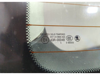 Замок багажника Skoda Fabia 1999-2007