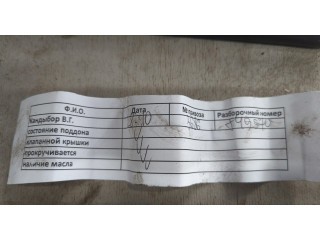 Турбина Volkswagen Passat 6 2005-2010