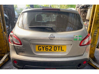 Блок управления АКПП / КПП  Nissan Qashqai 2006-2013     