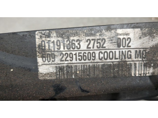 Вентилятор радиатора  Opel Insignia 2008-2017           