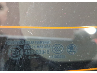 Замок багажника  Skoda Fabia 1999-2007       