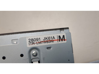 Дисплей бортового компьютера Nissan Murano 2008-2015 28091JK61A