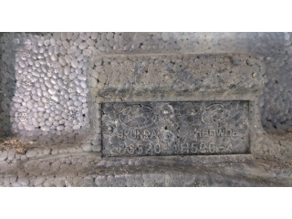 Бампер  KIA Ceed 2007-2012 передний   