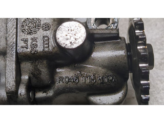 Масляный насос