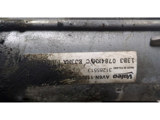 Стартер  Ford Kuga 2012-2016 1.6     