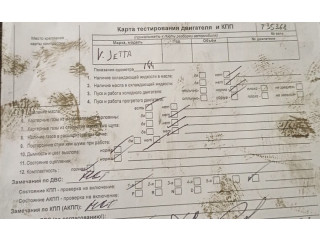 Руль Volkswagen Jetta 5 2004-2010 1K0419091EQ