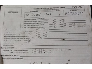 Руль Volkswagen Touran 2003-2006 1t0419091c