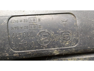 Зеркало боковое Mitsubishi Carisma 1995-2004 левое