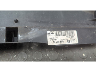 Вентилятор радиатора Opel Corsa D 2006-2014