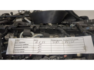 Форсунка топливная  Skoda SuperB 2015-    04L130277AC     