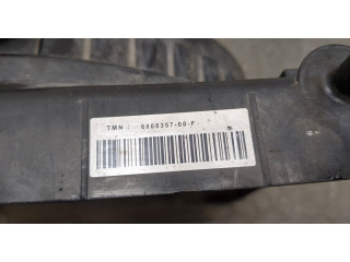 Вентилятор радиатора Tesla Model S