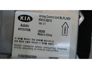 Блок управления подушками безопасности  KIA Sorento 2002-2009     