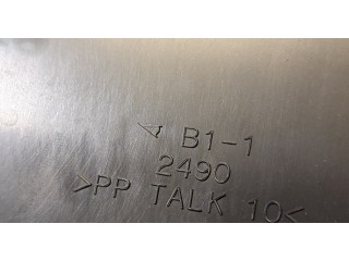 Блок предохранителей Mitsubishi Carisma