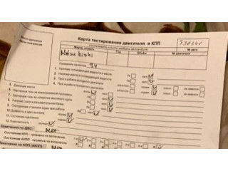 Турбина Mitsubishi Montero Sport / Pajero Sport 1996-2008 2.5