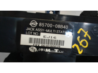 Дисплей бортового компьютера  SsangYong Rexton 2007-2012 8570008B40        