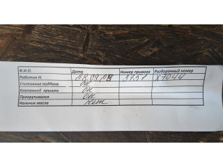 Турбина Volkswagen Golf 5 2003-2009 03G253014M, 03G253014MX