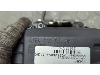 Замок багажника  Mercedes R W251 2005-2017       