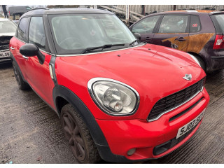 Диск тормозной  Mini Countryman (R60) 2010-2016 2.0  передний           
