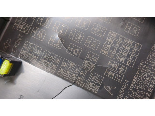 Крышка блока предохранителей  Mitsubishi Lancer 10 2007-2017         