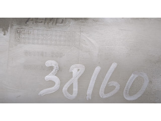 Бачок омывателя Mitsubishi Pajero 1990-2000 2.5