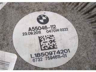 Вентилятор радиатора BMW 5 F10 2010-2017