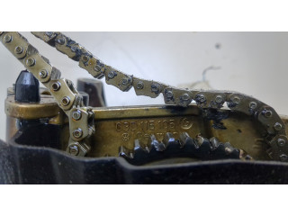 Масляный насос