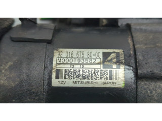 Стартер  Citroen C4 2010-2020 1.6     