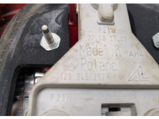 Задний фонарь