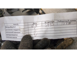 Форсунка топливная  Volkswagen Jetta 6 2010-2018         