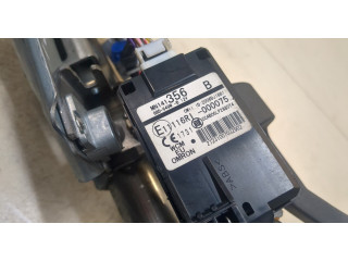 рейка Колонка рулевая Mitsubishi Outlander XL 2006-2012