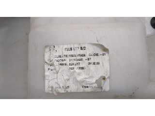 Бачок омывателя  Nissan Qashqai 2013-2022    