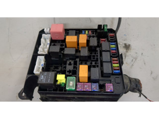 Блок предохранителей Mitsubishi Outlander Sport 2019-2025