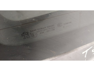 Замок багажника  Peugeot 2008 2013-2019       