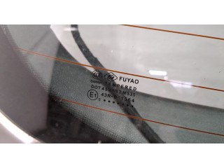 Моторчик заднего дворника Ford Fiesta 2008-2013