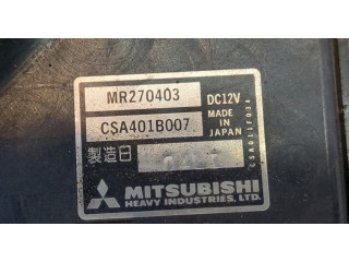 Вентилятор радиатора Mitsubishi Galant 1997-2003 2.4 бензин