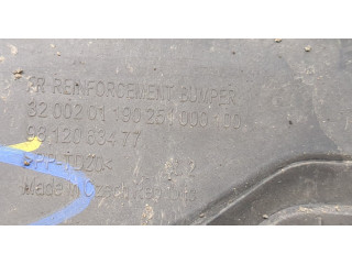 Решетка радиатора  Citroen C3 2016-2020          9812063477