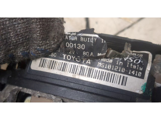 Генератор  Citroen C1 2005-2014       5705KJ    