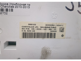 Панель приборов Jeep Grand Cherokee 2010-2013 56046667AB