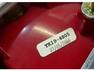 Задний фонарь          