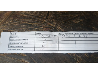 Турбина Турбокомпрессор Audi A6 (C7) 2011-2018