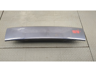 Замок багажника Mitsubishi Outlander XL 2006-2012